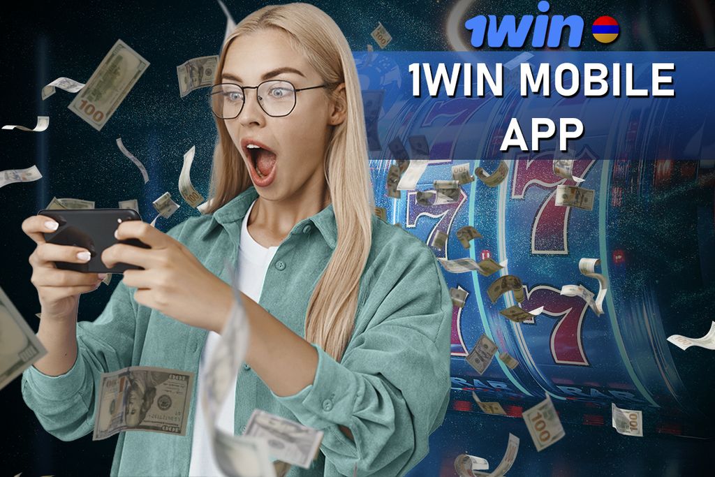 1Win móvil