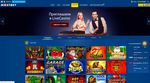 Mostbet Gambling кәсіпорны KZ - ойнағаны үшін сыйақы алыңыз